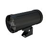 KEO-PL-ARH DL2 20 24-36V DC RGB DMX