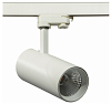 MEISSA LED 20W