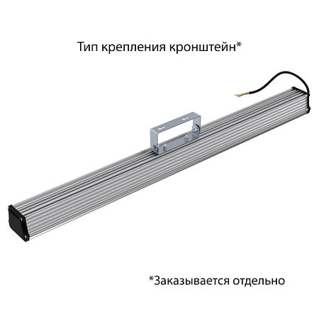 KEO PL-Линия M IP67 80 Эко 1000мм 12-24V AC/DC