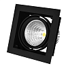 KEO INL-DS LED 35W