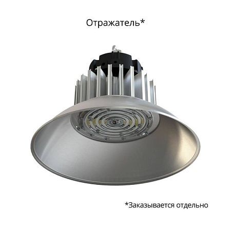 KEO PL-Kolokol-Kompakt 100 Эко