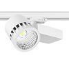 KEO INL-TRACER-PR Standard 37W