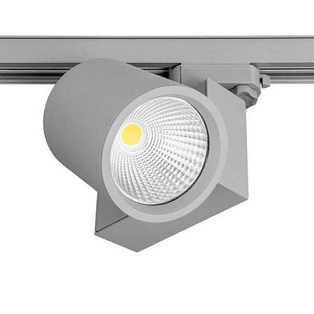 KEO INL-TRACER Food 38W