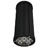 KEO-PL-ARH DL 10 RGB DMX