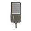 KEO PL-STREET L 200 v2