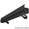 KEO PL-ART LINE S RGBW 10 600мм 48V DC