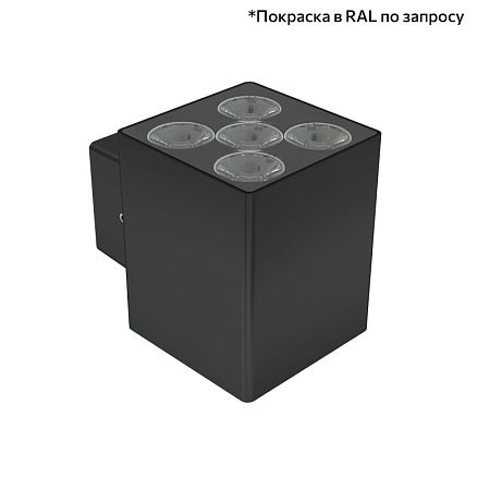 KEO-Pl-CUB 15 скрытый монтаж 5°