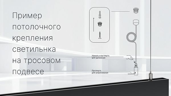 KEO LINE-40-3000 (120Вт)