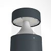 KEO PL Bollard-PR 15/20