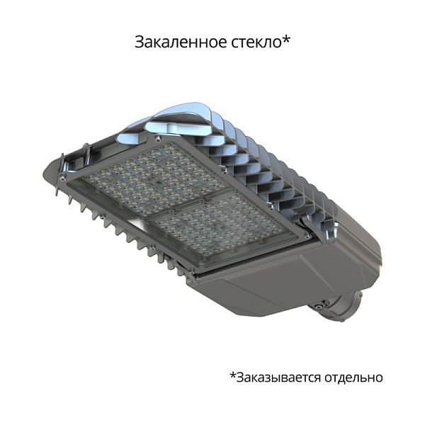 KEO PL-STREET S 180
