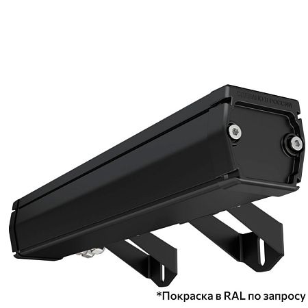 KEO PL-ART LINE S RGBW 5 300мм 48V DC Опал