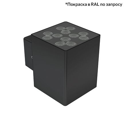 KEO-Pl-CUB 20 скрытый монтаж