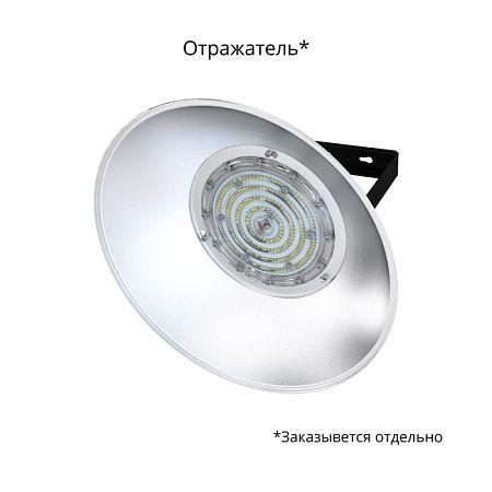 KEO PL-Kolokol- Linza 2 50 Эко