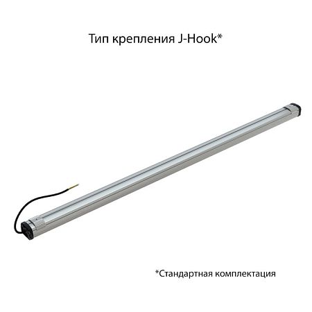 KEO PL-Линия S IP67 60 Эко 1500мм 12-24V AC/DC
