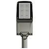 KEO PL-STREET S 90 v2 Экстра CRI70