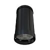 KEO-PL-ARH DL 10 24-36V DC RGB DMX