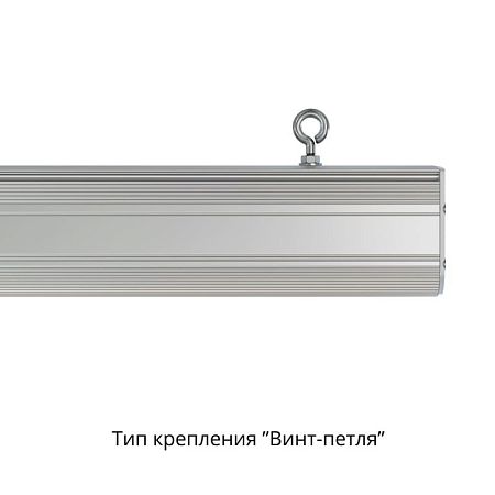 KEO PL Маркет-Линия 30 1000мм