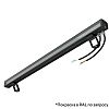 KEO PL-ART LINE S RGBW 15 900мм 48V DC