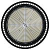 KEO PL UFO XL 500 70°