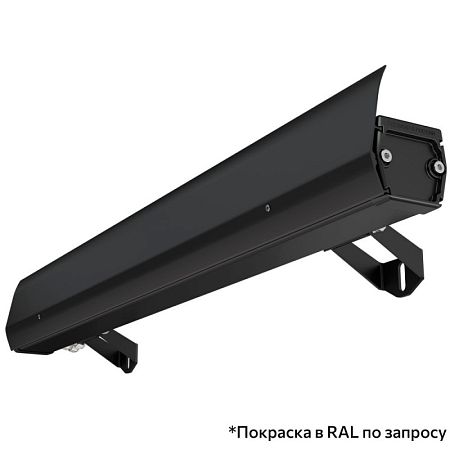 KEO PL-ART LINE S RGBW 10 600мм 48V DC Опал