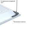 KEO PL Подвесное крепление. KEO PL-Армстронг V