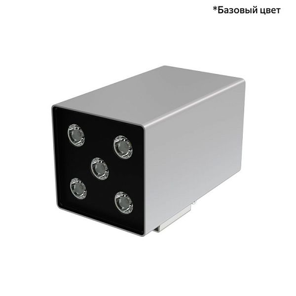 KEO-Pl-CUB Duo 10