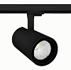 KEO-TREK-20