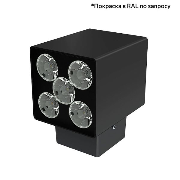 KEO-Pl-CUB 15 скрытый монтаж 5°
