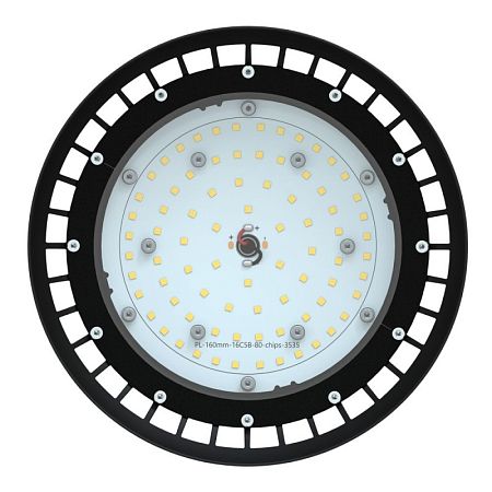 KEO PL-UFO-IP67 Termal PLUS M 60