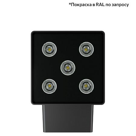 KEO-Pl-CUB Duo 10 скрытый монтаж