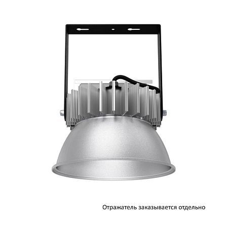 KEO PL-Kolokol 50 Эко