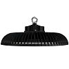 KEO PL UFO XL 450 120°