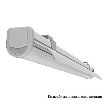 KEO LINE SLIM-M CRI80 Экстра 500 mm