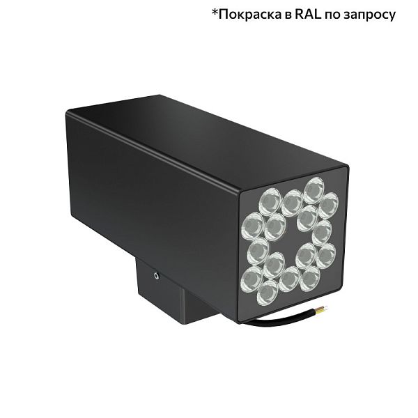 KEO-Pl-CUB Duo 40 скрытый монтаж
