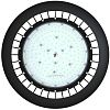 KEO PL-UFO-IP67 Termal PLUS L 200
