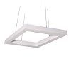 KEO-LIGHTBOX-S-800 (Подвесной)