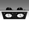 KEO INL-LEDBOX-2 2x37W