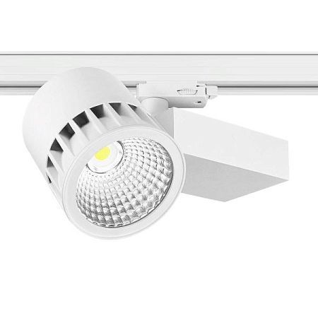 KEO INL-TRACER-PR Standard 24W