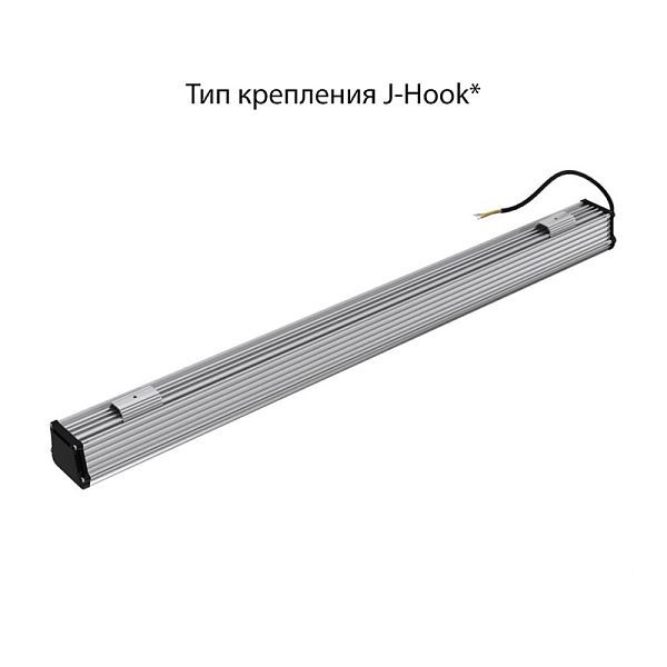 KEO PL-Линия M IP67 50 1000мм