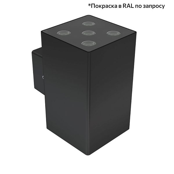 KEO-Pl-CUB Duo 10 скрытый монтаж