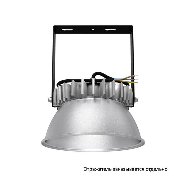 KEO PL-Kolokol 60 Эко 36-48V ACDC