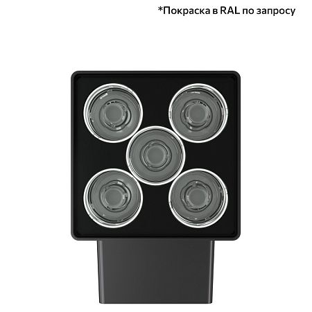 KEO-Pl-CUB Duo 30 скрытый монтаж 5°