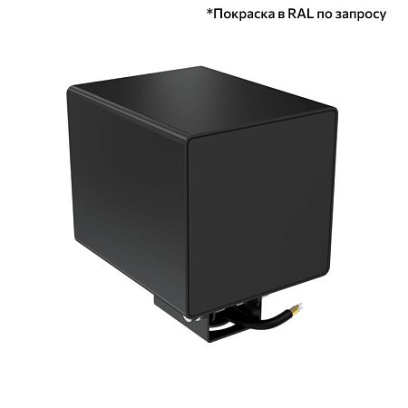 KEO-Pl-CUB 10