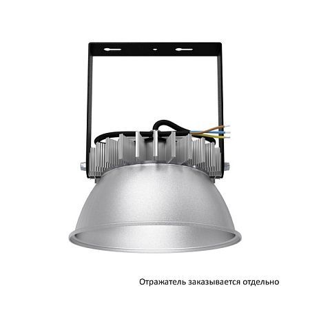 KEO PL-Kolokol 30 Эко