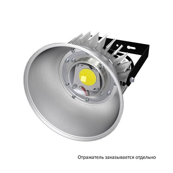 KEO PL-Kolokol 50 Эко