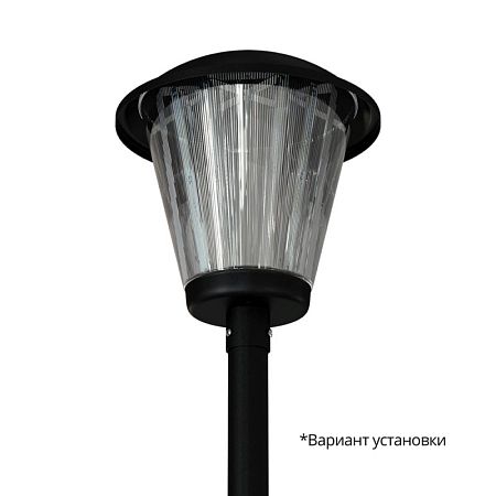 KEO PL КОНУС Эко 30