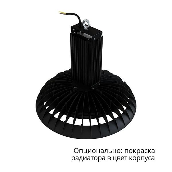 KEO PL-UFO-IP67 Termal L 200