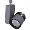 OR TOP LED 55W