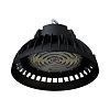 KEO PL UFO 100S