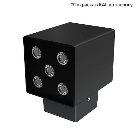 KEO-Pl-CUB 5 скрытый монтаж
